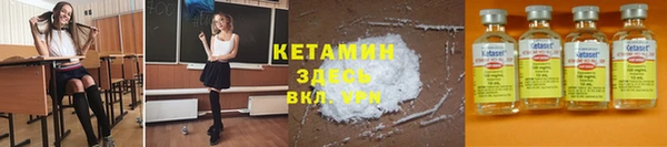 меф Вяземский