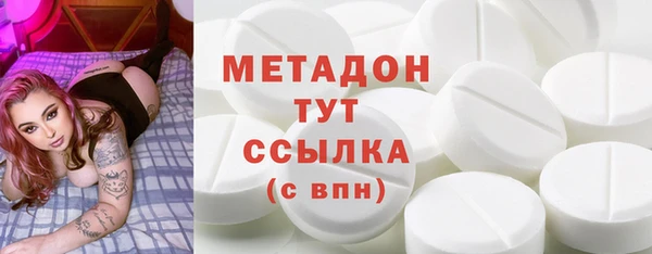 меф Вяземский