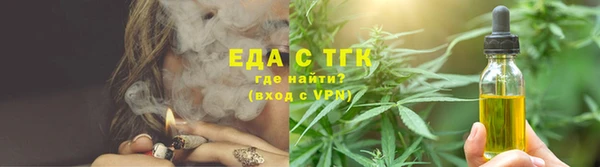 меф Вяземский