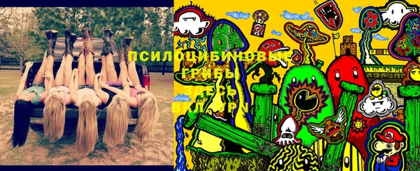 марихуана Вязники