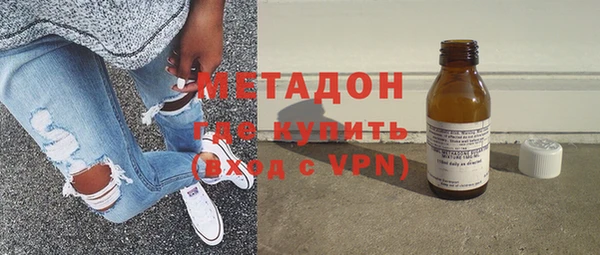 марихуана Вязники