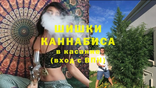 марихуана Вязники