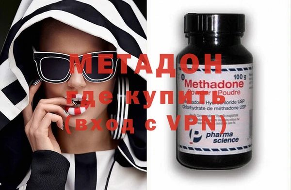 меф Вяземский