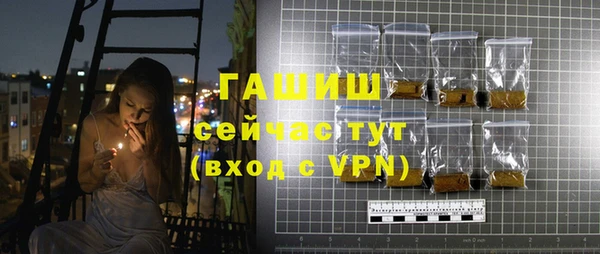 марихуана Вязники