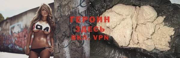 марихуана Вязники